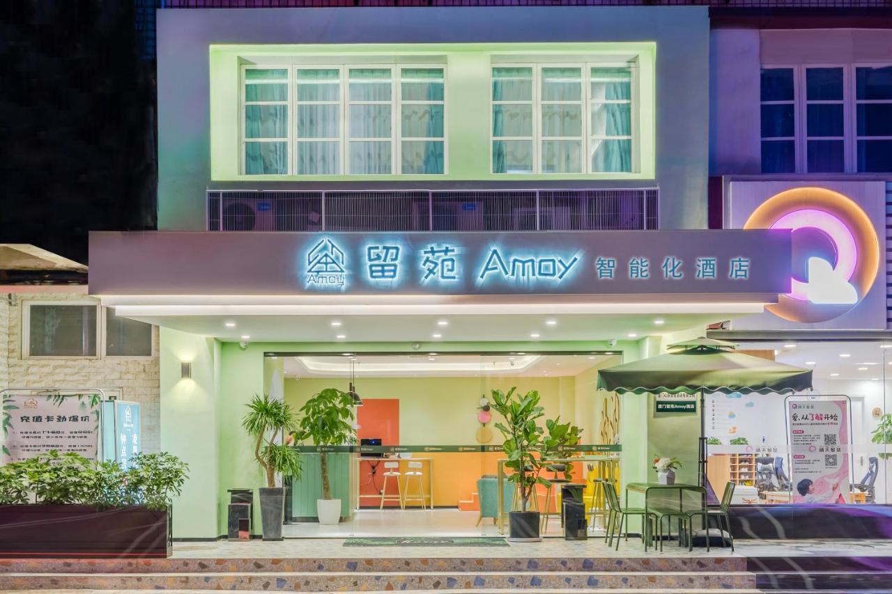 Amoy Smart Hotel Xiamen Exterior foto